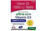 Vitamin D3 2000 IU